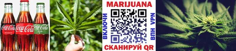 Canna-Cookies конопля  что такое   Находка 