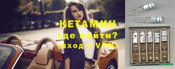 mdpv Зеленодольск