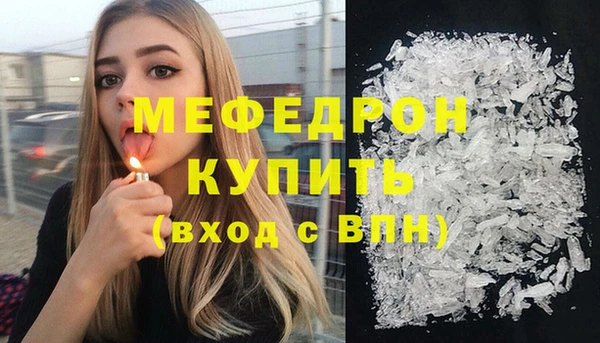 jwh Заволжск
