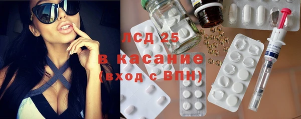 гидропоника Инта