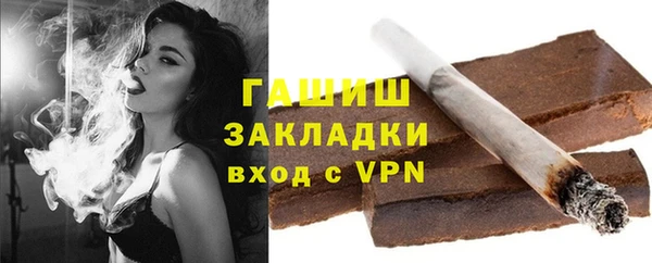 jwh Заволжск