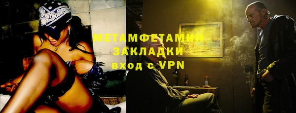 кокаин перу Зерноград