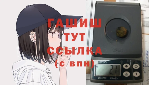 MESCALINE Заволжье