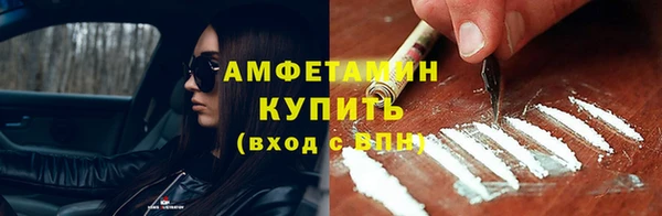 jwh Заволжск