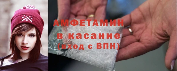 кокаин перу Зерноград