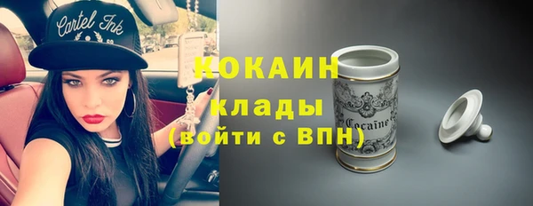 mdpv Зеленодольск