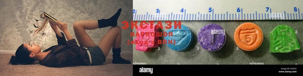 MESCALINE Заволжье