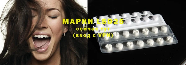 jwh Заволжск