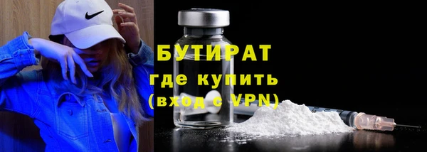 кокаин перу Зерноград