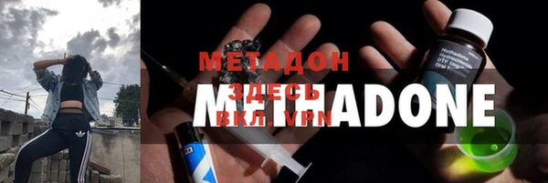 mdpv Зеленодольск