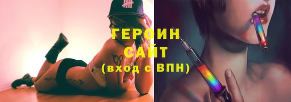 MESCALINE Заволжье
