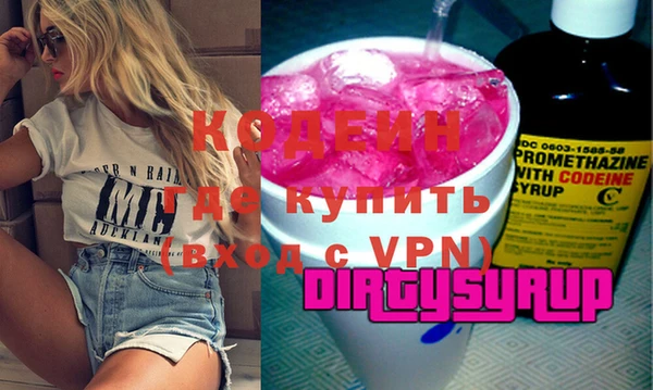 jwh Заволжск