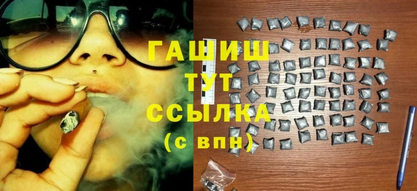 MESCALINE Заволжье