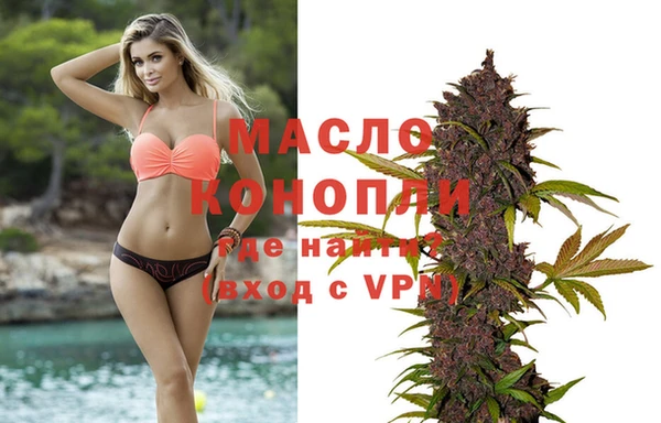 MESCALINE Заволжье