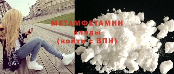 MESCALINE Заволжье
