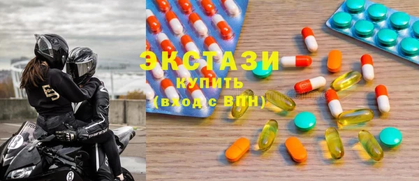 кокаин перу Зерноград