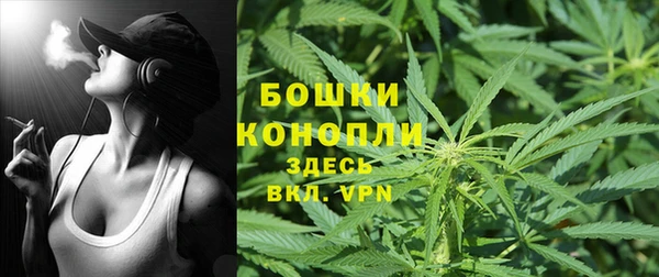 кокаин Заводоуковск