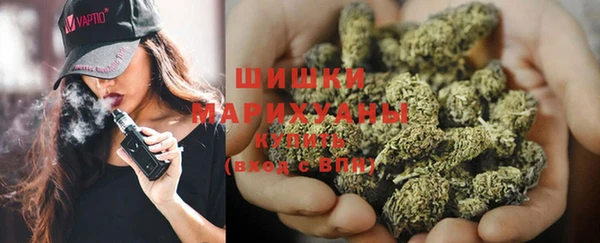 кокаин перу Зерноград