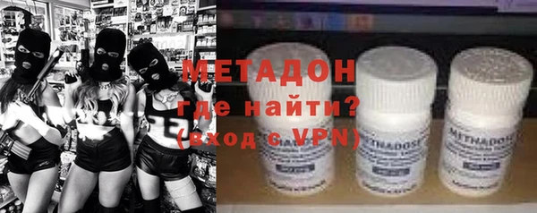 ешки Инсар