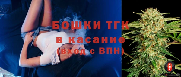 кокаин Заводоуковск