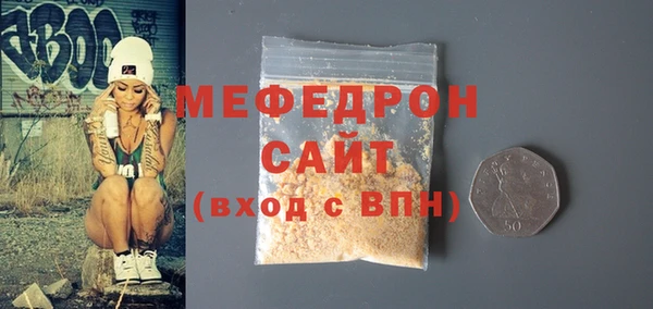 кокаин Заводоуковск
