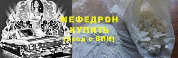 jwh Заволжск