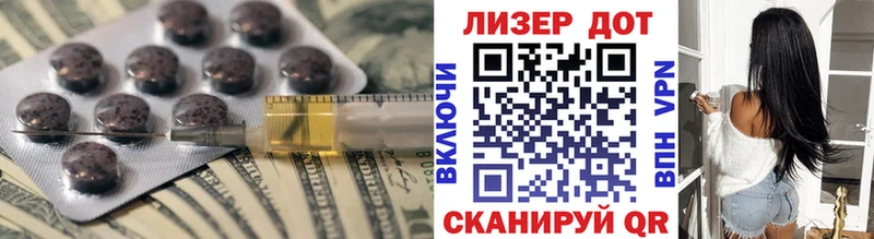цены наркотик  Находка  Лсд 25 экстази кислота 