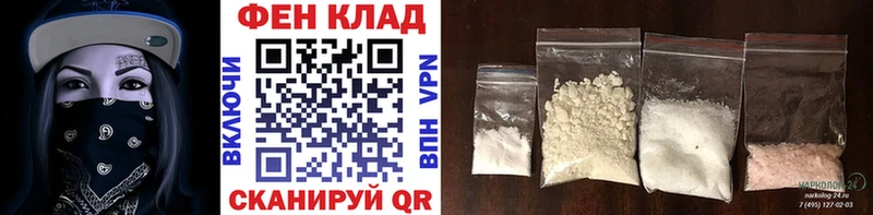 blacksprut   цена   Находка  Первитин винт 